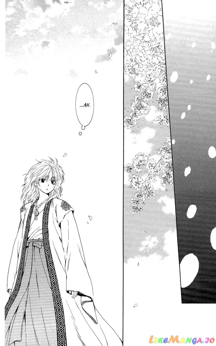 Yona of the Dawn Chapter 103 image 16_optimized